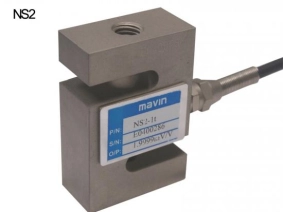 Loadcell NS2